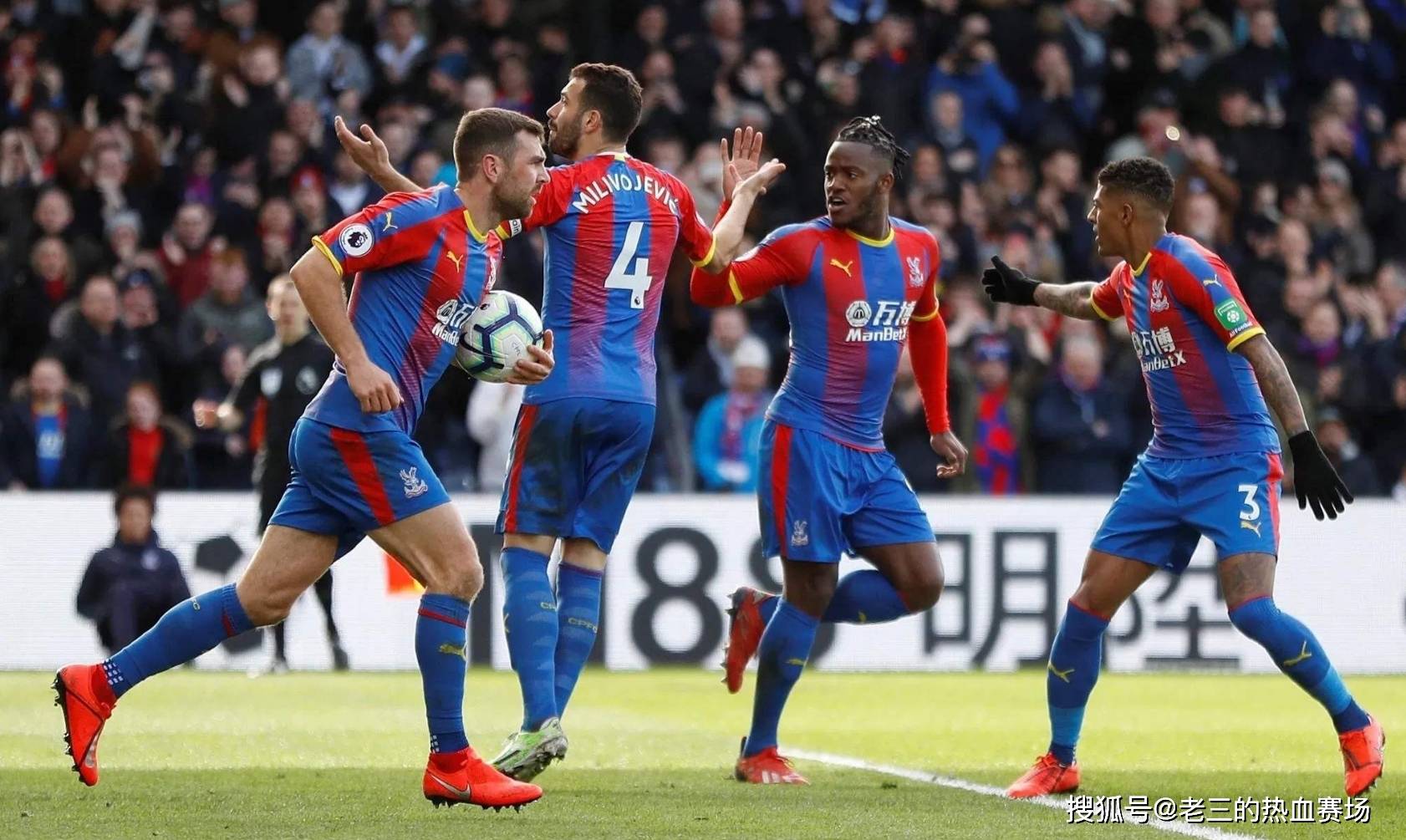 切尔西训练 切尔西训练