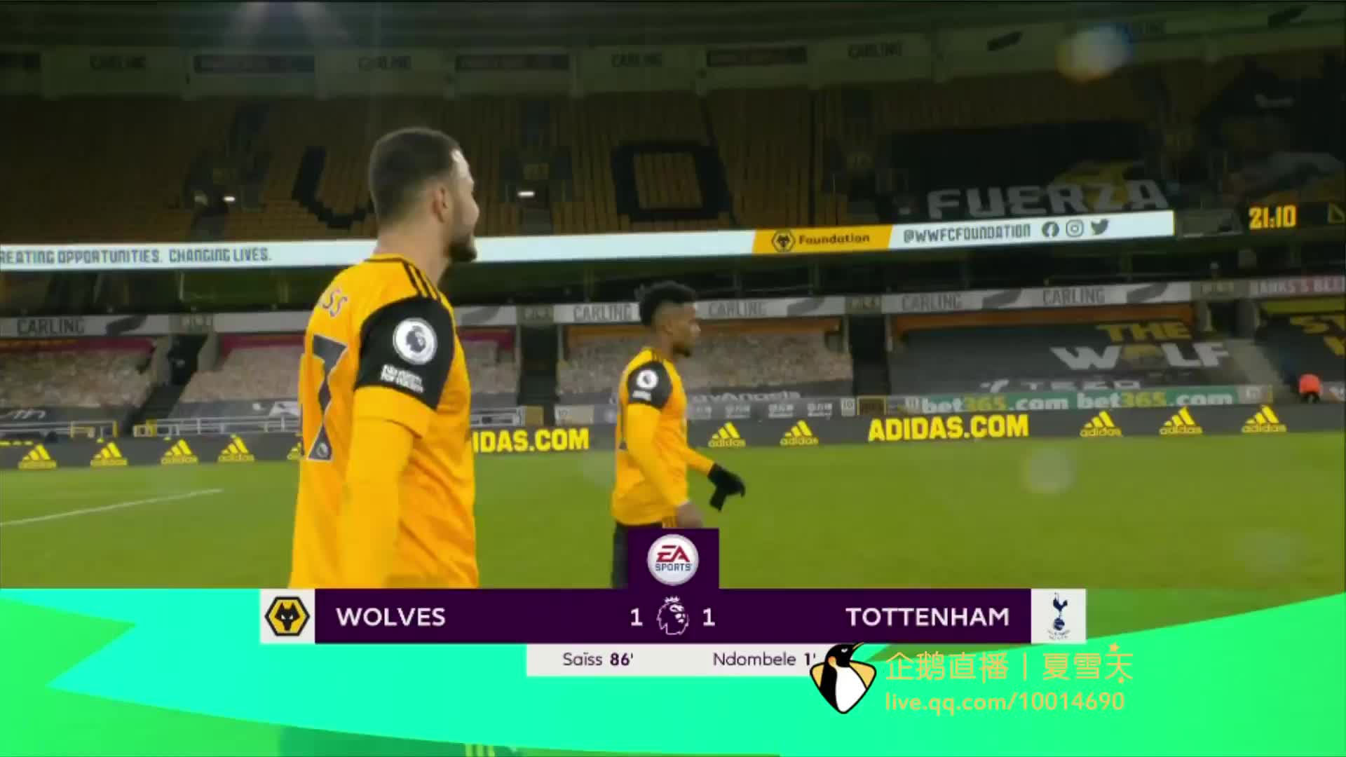 名记：曼联不是真心想要沃特金斯，他们真正的目标是谢什科.