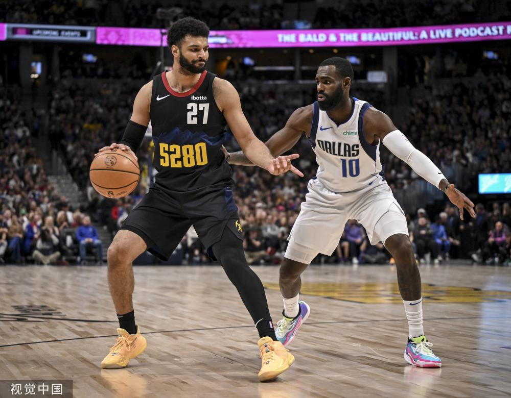 目前他们以 目前他们以